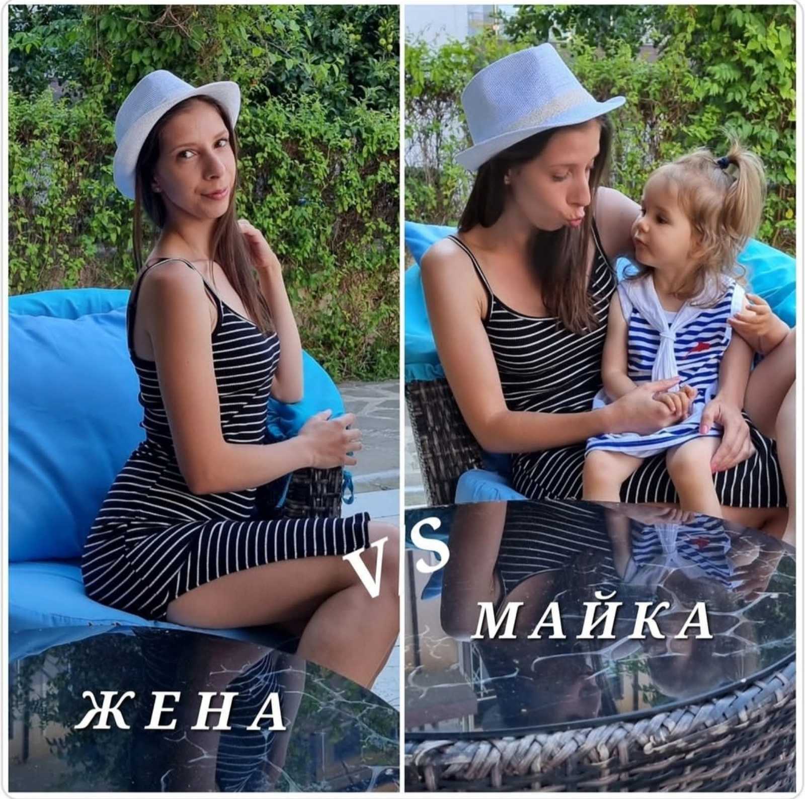 Жена или майка - трябва ли да избираме?