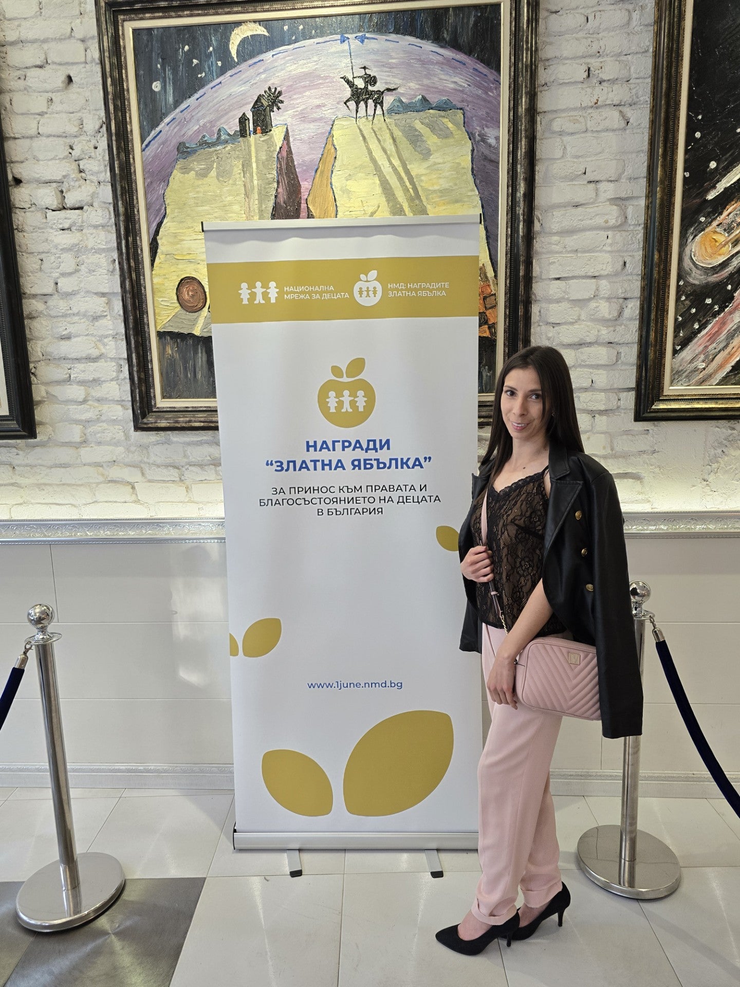 Издателство „Или-Мили“