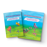 Аз говоря правилно - част 1 и 2 (С,З,Ц,Ш,Ж,Ч)