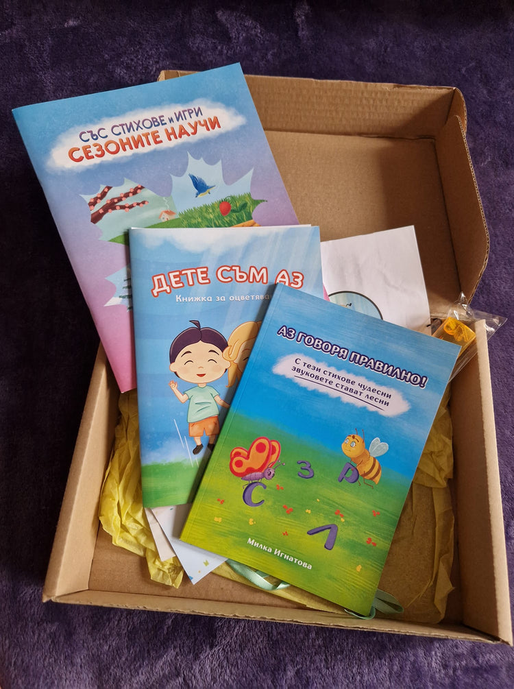 Издателство „Или-Мили“