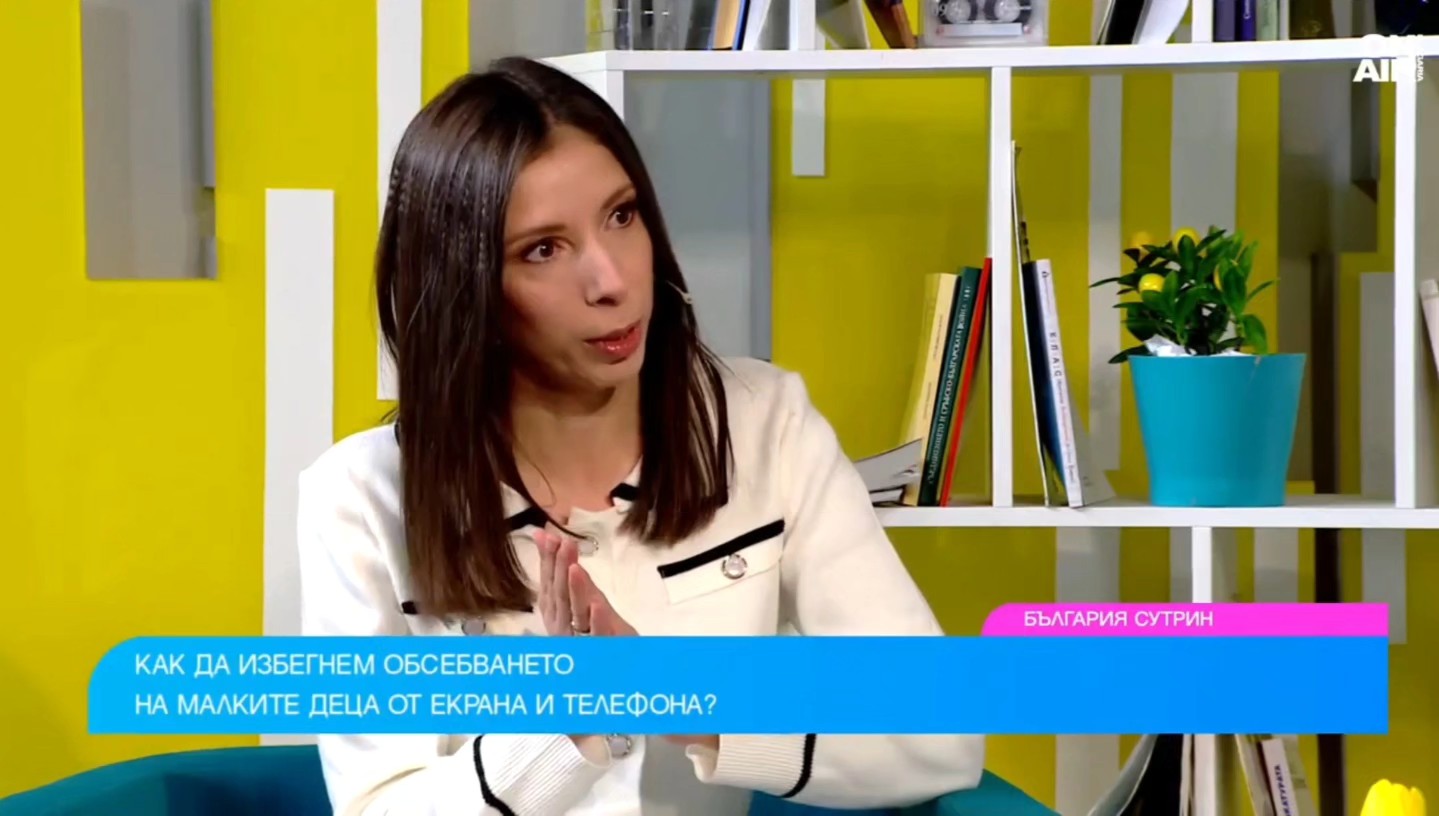 Зареждане на видео: 