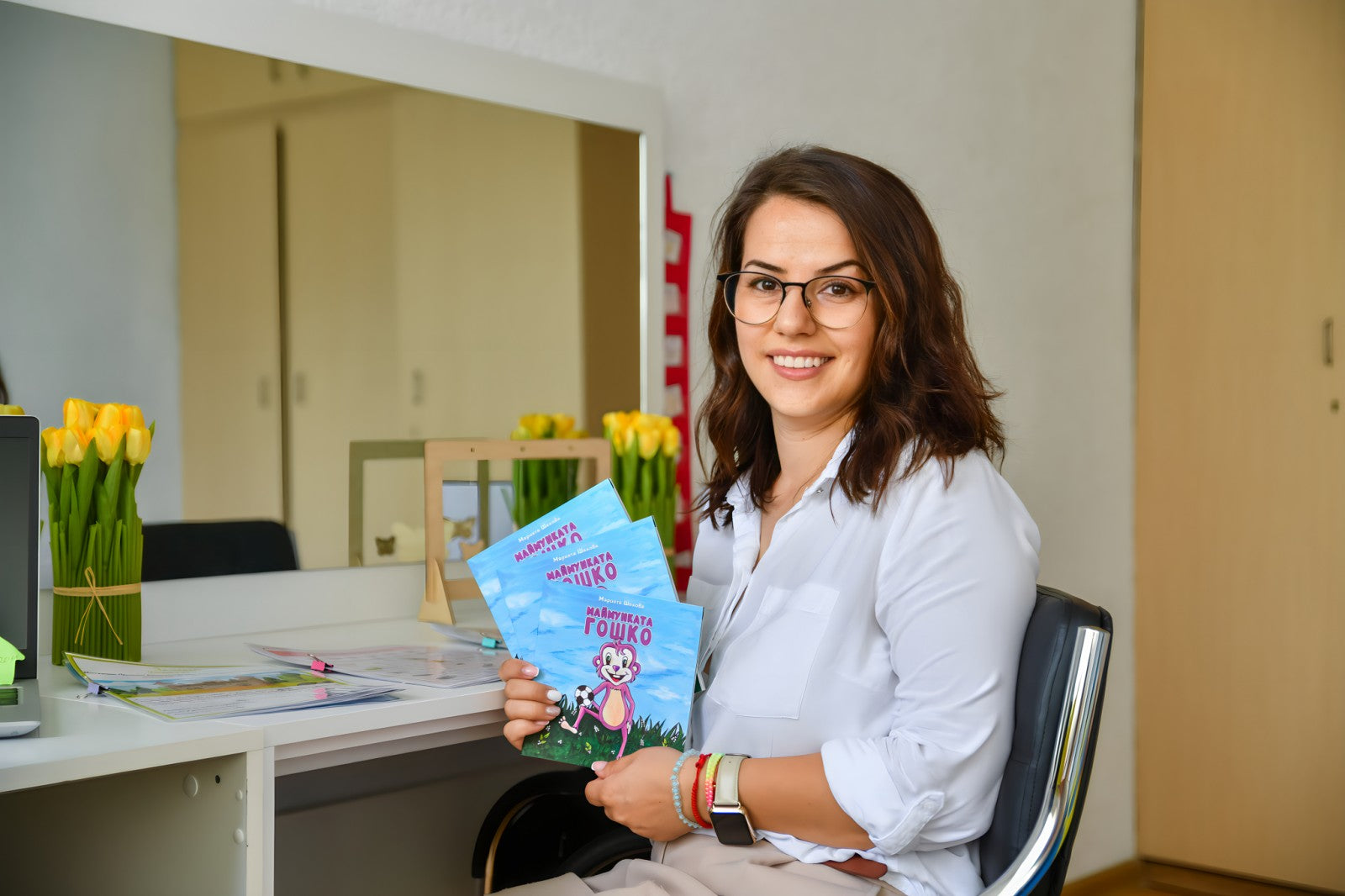 Издателство „Или-Мили“